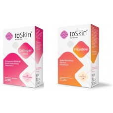 Collagen New 30 comprimidos + Hilastine 30 Cápsulas - Toskin